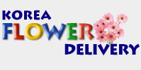 korea flower delivery